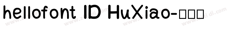 hellofont ID HuXiao字体转换